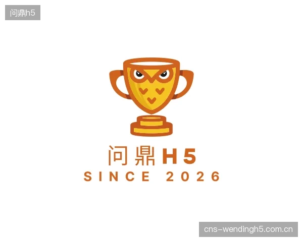 发现问鼎h5集团